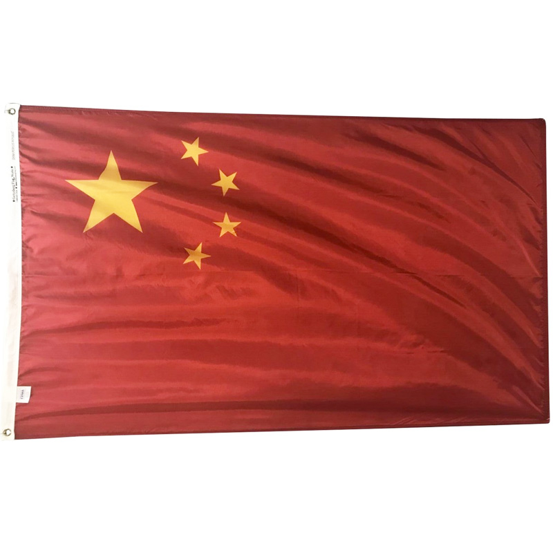 Buy China Flag (5ft X 3ft) 